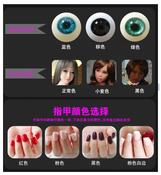 150cm Sex Doll for Adult Men Sexy Realistic Japanese Anime Silicone Oral Doll Big Chest Vagina Pussy Silicone Sex Dolls produced by Automatic Woman